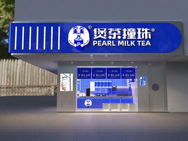 门店效果图